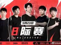 黑白体育-包含Doinb巅峰对决，凯恩与30激战皇家马德里分钟，问鼎冠军胜负难料！的词条